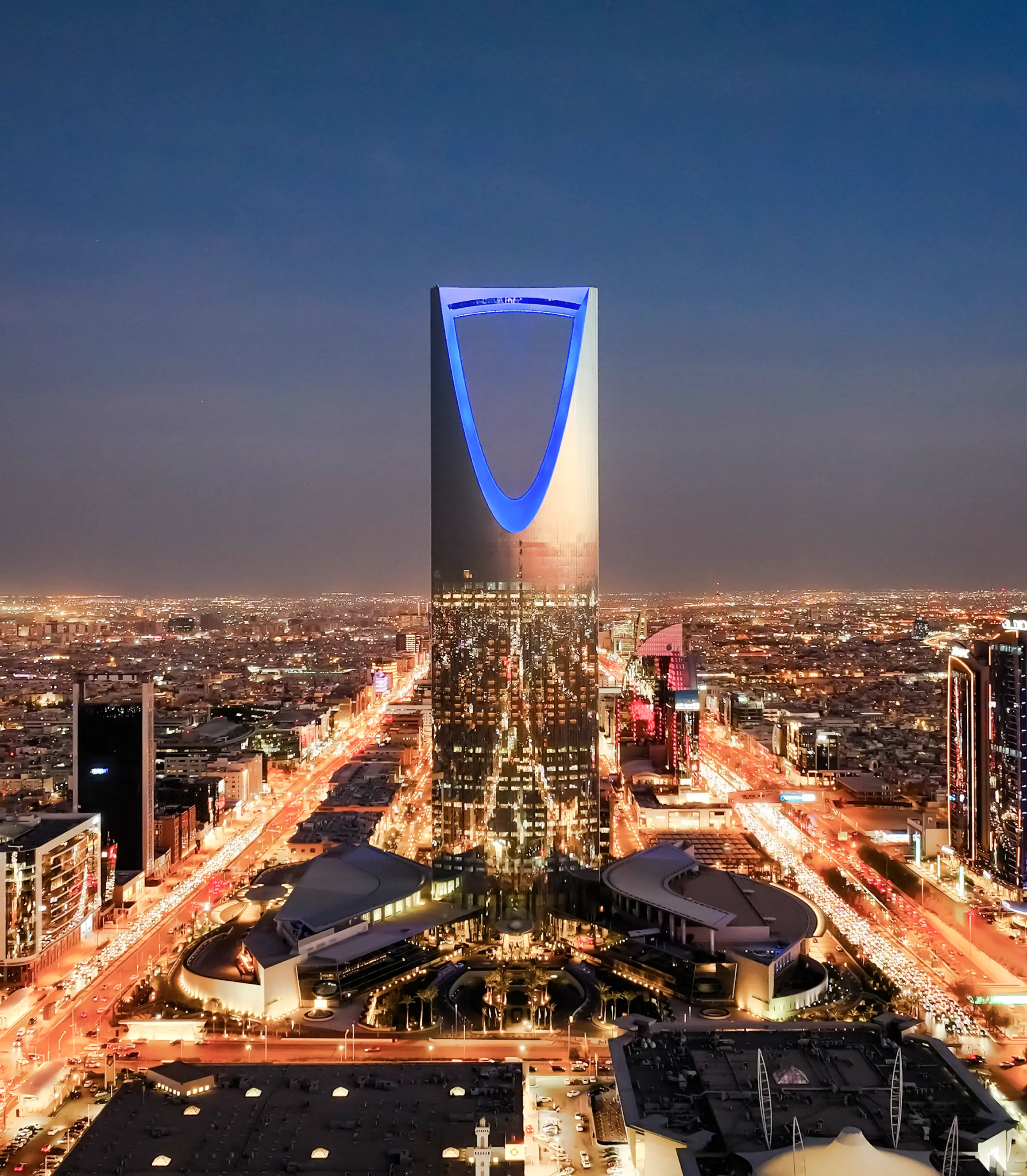 أفق مدينة الرياض ليلاً